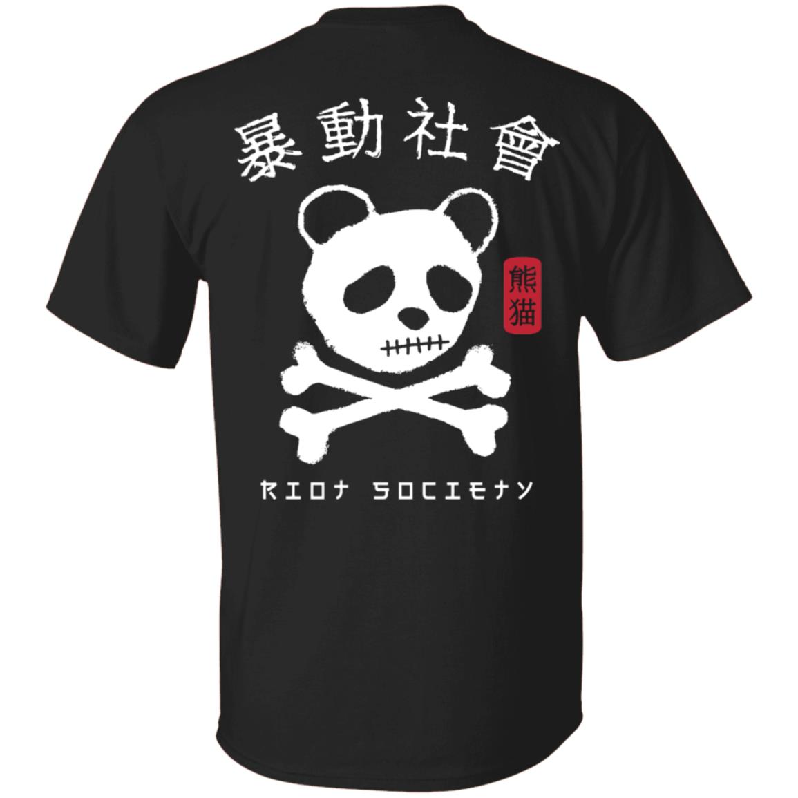 Panda Skull Kanji Riotsociety T Shirt Riotsociety Shirt Panda Skull Kanji T Shirts Panda Skull Kanji Riotsociety T Shirt Riotsociety Shirt Panda Skull Kanji T Shirts