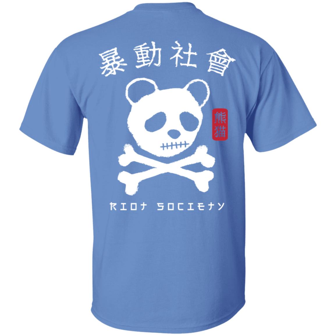 Panda Skull Kanji Riotsociety T Shirt Riotsociety Shirt Panda Skull Kanji T Shirts Panda Skull Kanji Riotsociety T Shirt Riotsociety Shirt Panda Skull Kanji T Shirts