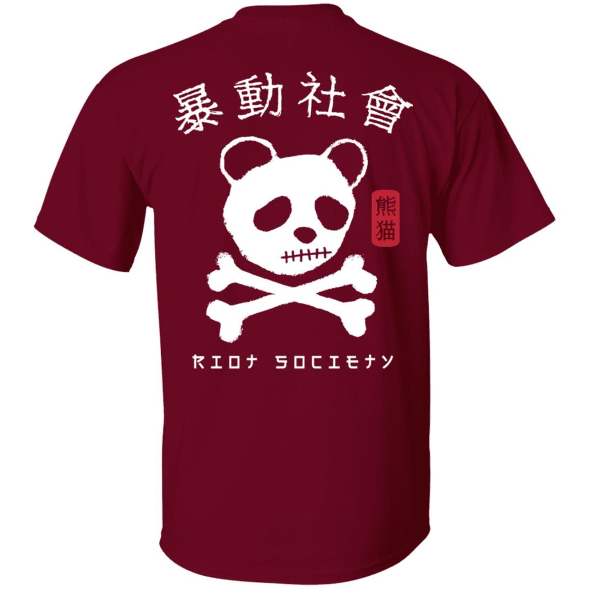 Panda Skull Kanji Riotsociety T Shirt Riotsociety Shirt Panda Skull Kanji T Shirts Panda Skull Kanji Riotsociety T Shirt Riotsociety Shirt Panda Skull Kanji T Shirts