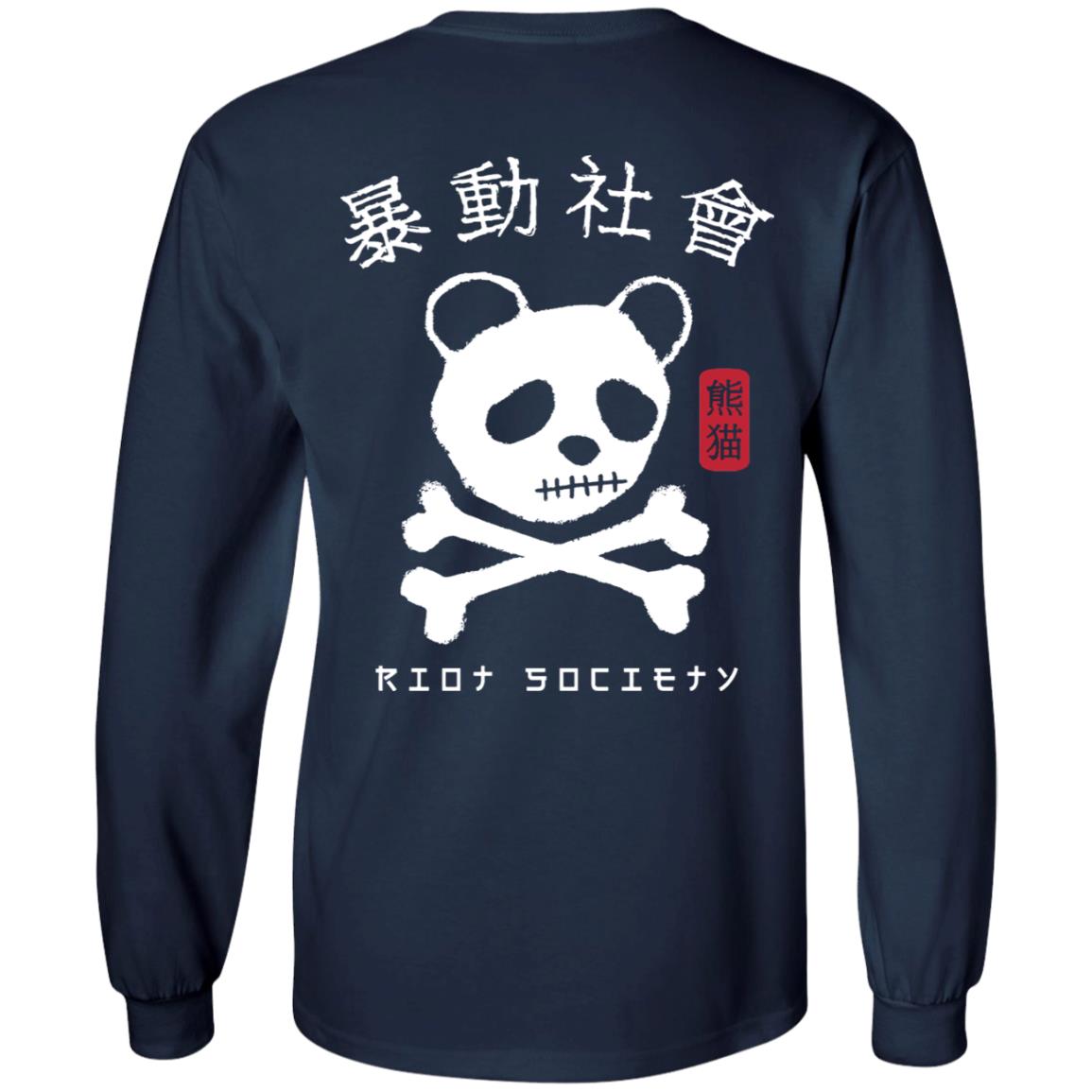 Panda Skull Kanji Riotsociety T Shirt Riotsociety Shirt Panda Skull Kanji T Shirts Panda Skull Kanji Riotsociety T Shirt Riotsociety Shirt Panda Skull Kanji T Shirts