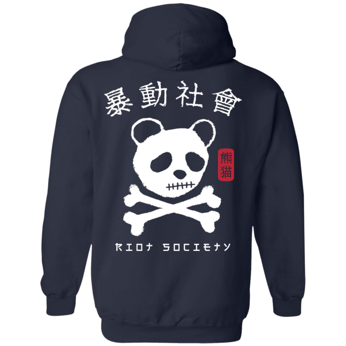 Panda Skull Kanji Riotsociety T Shirt Riotsociety Shirt Panda Skull Kanji T Shirts Panda Skull Kanji Riotsociety T Shirt Riotsociety Shirt Panda Skull Kanji T Shirts