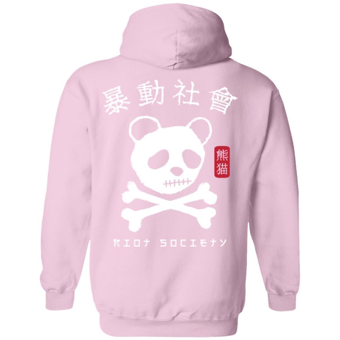 Panda Skull Kanji Riotsociety T Shirt Riotsociety Shirt Panda Skull Kanji T Shirts Panda Skull Kanji Riotsociety T Shirt Riotsociety Shirt Panda Skull Kanji T Shirts
