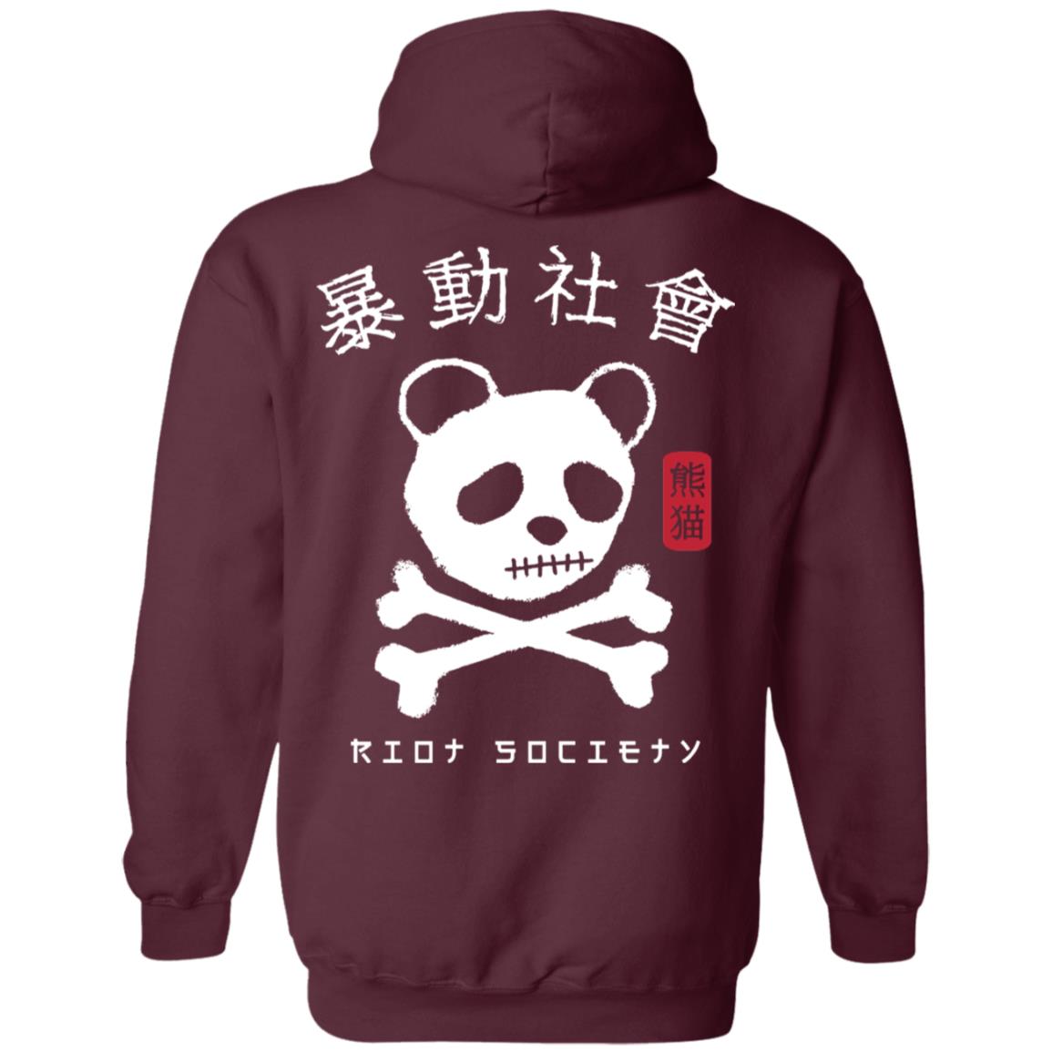 Panda Skull Kanji Riotsociety T Shirt Riotsociety Shirt Panda Skull Kanji T Shirts Panda Skull Kanji Riotsociety T Shirt Riotsociety Shirt Panda Skull Kanji T Shirts