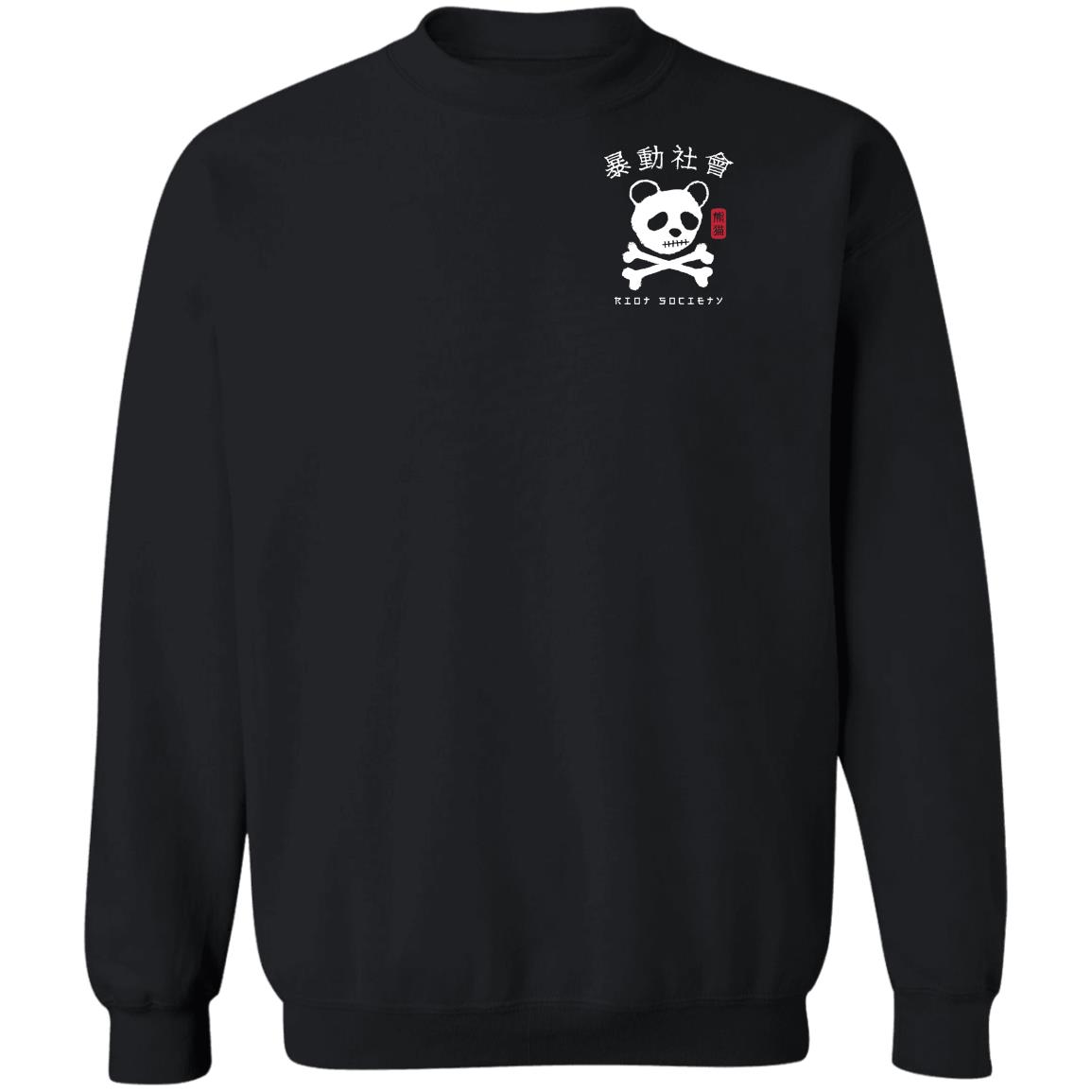 Panda Skull Kanji Riotsociety T Shirt Riotsociety Shirt Panda Skull Kanji T Shirts Panda Skull Kanji Riotsociety T Shirt Riotsociety Shirt Panda Skull Kanji T Shirts