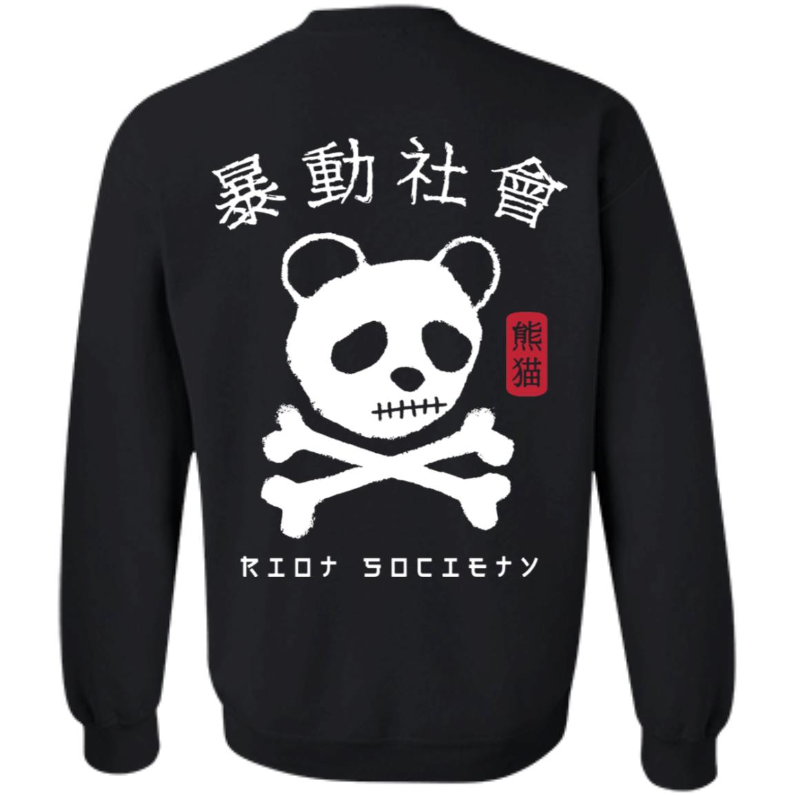 Panda Skull Kanji Riotsociety T Shirt Riotsociety Shirt Panda Skull Kanji T Shirts Panda Skull Kanji Riotsociety T Shirt Riotsociety Shirt Panda Skull Kanji T Shirts