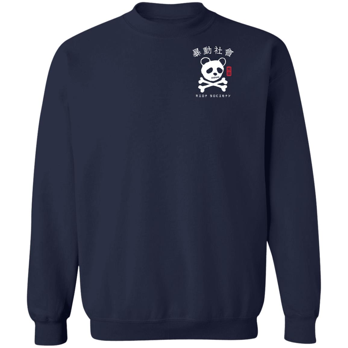 Panda Skull Kanji Riotsociety T Shirt Riotsociety Shirt Panda Skull Kanji T Shirts Panda Skull Kanji Riotsociety T Shirt Riotsociety Shirt Panda Skull Kanji T Shirts