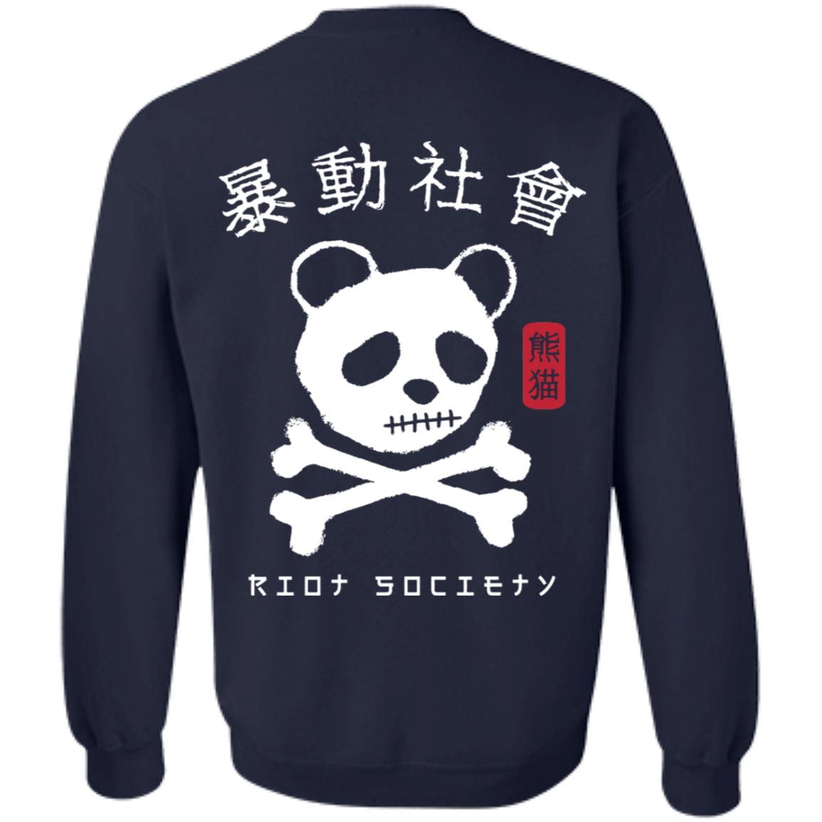 Panda Skull Kanji Riotsociety T Shirt Riotsociety Shirt Panda Skull Kanji T Shirts Panda Skull Kanji Riotsociety T Shirt Riotsociety Shirt Panda Skull Kanji T Shirts