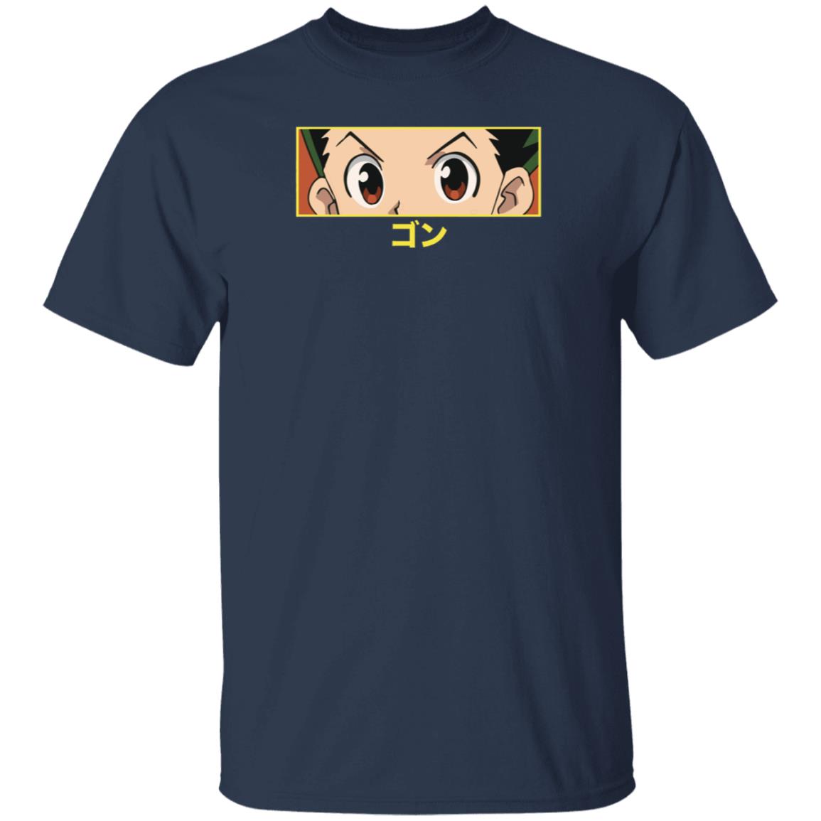 HXH GON EYES Hypland Hoodie Hypland Hoodies Sweatshirt HXH GON EYES Hoodie Sweatshirt HXH GON EYES Hypland Hoodie Hypland Hoodies Sweatshirt HXH GON EYES Hoodie Sweatshirt
