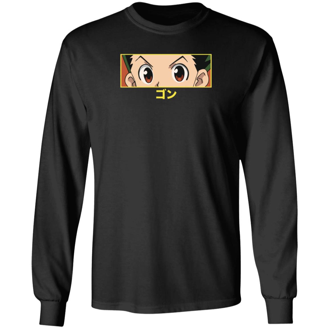 HXH GON EYES Hypland Hoodie Hypland Hoodies Sweatshirt HXH GON EYES Hoodie Sweatshirt HXH GON EYES Hypland Hoodie Hypland Hoodies Sweatshirt HXH GON EYES Hoodie Sweatshirt
