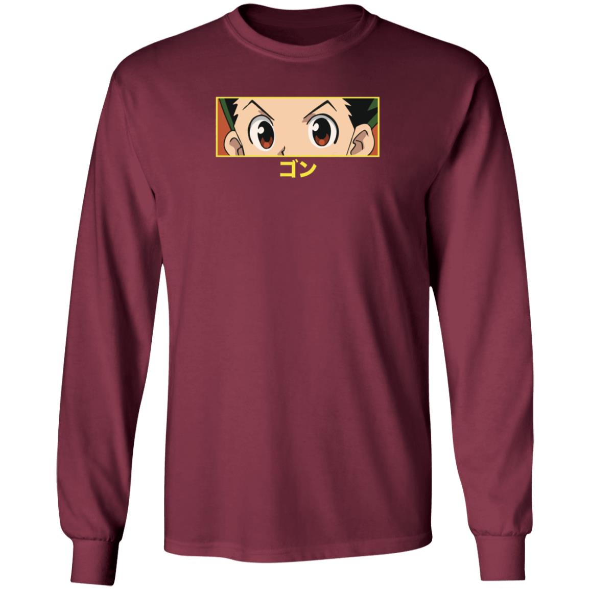 HXH GON EYES Hypland Hoodie Hypland Hoodies Sweatshirt HXH GON EYES Hoodie Sweatshirt HXH GON EYES Hypland Hoodie Hypland Hoodies Sweatshirt HXH GON EYES Hoodie Sweatshirt