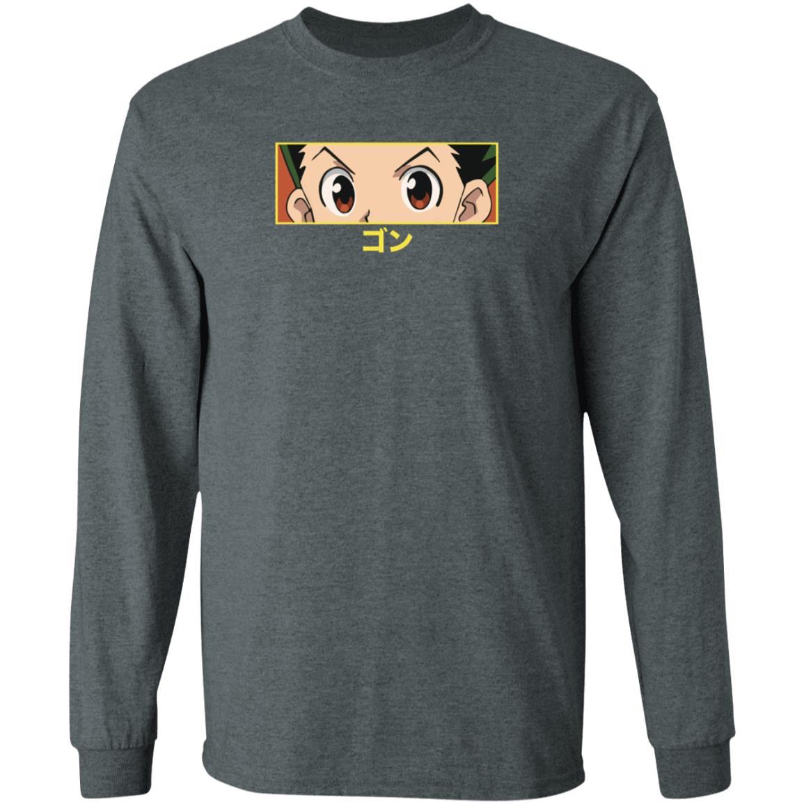 HXH GON EYES Hypland Hoodie Hypland Hoodies Sweatshirt HXH GON EYES Hoodie Sweatshirt HXH GON EYES Hypland Hoodie Hypland Hoodies Sweatshirt HXH GON EYES Hoodie Sweatshirt