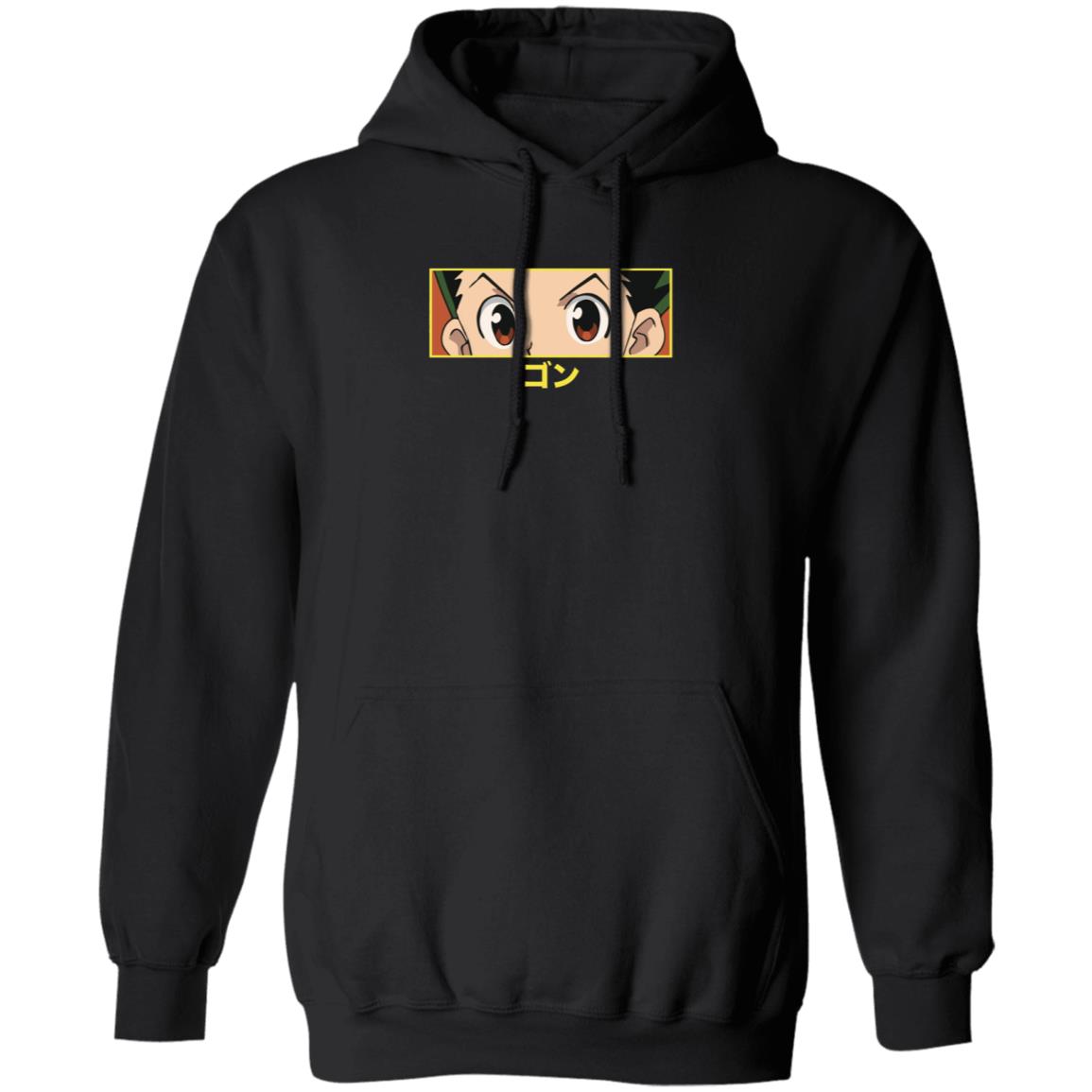 HXH GON EYES Hypland Hoodie Hypland Hoodies Sweatshirt HXH GON EYES Hoodie Sweatshirt HXH GON EYES Hypland Hoodie Hypland Hoodies Sweatshirt HXH GON EYES Hoodie Sweatshirt
