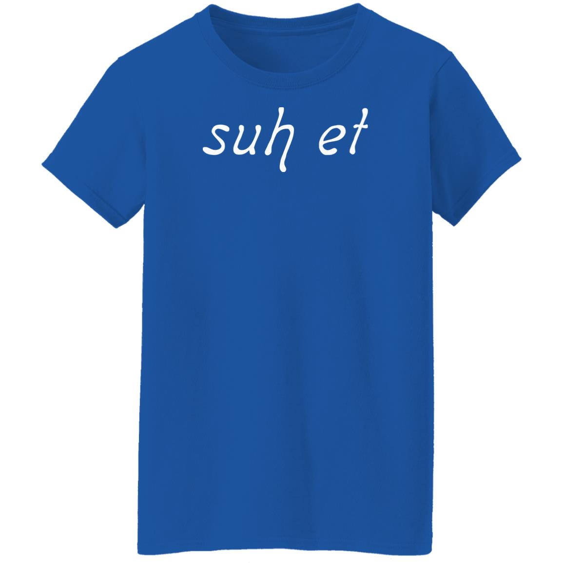 Et Suh Shirt Ndamukong Suh Et Suh Shirt Ndamukong Suh